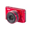 Nikon 1 J1 Two-Lens Wide Angle Kit Red