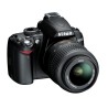 D3100 + 18-55 VR Lens Kit